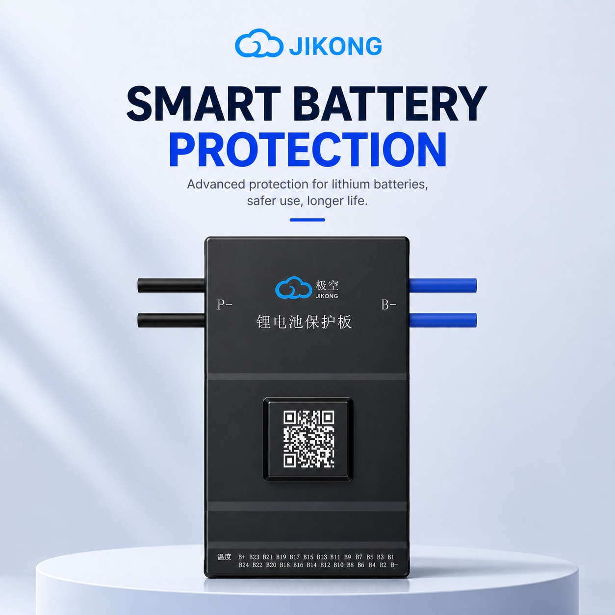 JIKONG Smart Active Balance BM - Renewable Energy Us incelemesi ve fiyatı